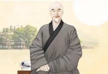 「寧攪三江水 不擾道人心」是啥意思?