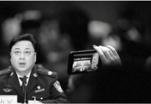 孫力軍操控騰訊 暗中監控高層 預測誰會入常