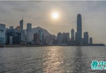 清零政策下 外資、人才紛紛離港