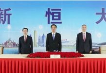 恆大二號人物「潤」了:數十萬准業主咋辦?