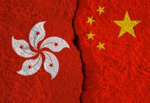 中共模式香港上演 中聯辦召集各界齊學習近平講話(圖)
