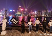 奏《願榮光》被控 二胡伯伯反問不是一國兩制嗎?