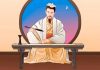 老祖宗的识人术:邪正看眼神 真假看嘴唇