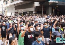 倡議遊行、投白票皆犯法 再有港人因言入罪