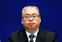 今年首虎張永澤被捕