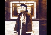 督查「被自殺」後 清嘉慶皇帝如何處置?