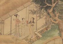 何謂「曾經滄海難為水 除卻巫山不是雲」?