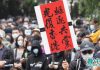 爱国有罪?香港民主派信错邓小平