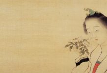 為什麼李清照描寫梅花 卻不歌頌它?