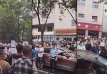 中國房市風波嚴重 中共審查拒付房貸抗議人士