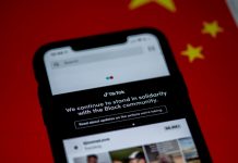 抖音又被美国会盯上 传数据给中国