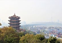 民國的直轄市有哪12個?