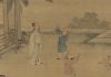 谈难以解释杨万里《夏夜追凉》之关键