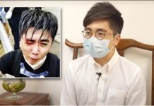 參與反送中致右眼失明 「爆眼教師」被控非法集結囚9個月