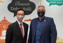 快訊:美國印第安納州長21日抵台訪問