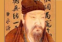 報應!北宋大貪官奸臣蔡京的可悲下場