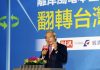 佩洛西台灣行改變了世界?他說美中鬥讓這國東山再起