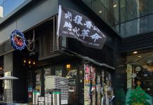 香港黃色市集或未能延續 負責人憂國安法影響營商自由