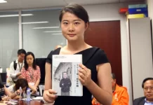 全球數十團體批中共 尋找「中國良心」高智晟(圖)