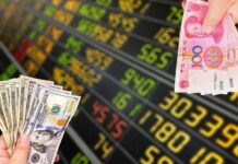 人民幣匯率到重要關口 中國央行突然出手干預