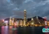 香港放寬防疫措施 近八成企業考慮改變或離港