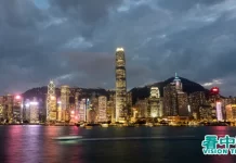 香港放宽防疫措施 近八成企业考虑改变或离港
