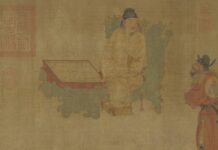 圍棋是仙家養性樂道之具