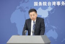 中共官方提臺灣「一國兩制」 民間「熟悉的配方騙人的鬼話」