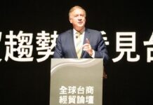 蓬佩奥:台湾是主权独立国家 自由贸易典范