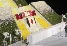 以「台灣」唱名 安倍國葬看中日台關係