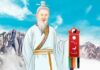 【心明如镜】苦难与灾祸是神给人的警示