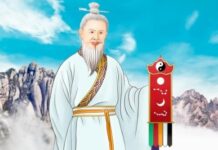 【心明如鏡】苦難與災禍是神給人的警示