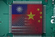 晶元禁令打響美中經濟戰