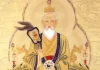 孔子拜見老子之後 竟然三天都不說話(圖)