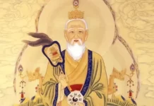 孔子拜見老子之後 竟然三天都不說話(圖)