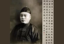 清朝最後一名狀元的科舉試卷竟如「印刷體」