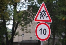 12月起,奧克蘭超過1600條道路限速將被調降,某些路段低至10公里/小時