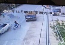 失控?廣東特斯拉狂奔2公里撞死人 官方回應竄熱搜