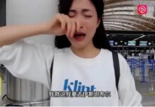 外國騙子多?中國女網紅機場護照被剪當場痛哭(視頻/圖)