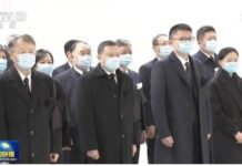 香港幼稚园和小学也被要求看江泽民追悼会直播并默哀