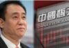 讓這種人跳樓比讓他還債難多了……