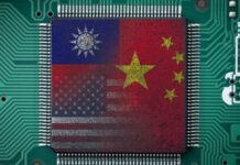新《國防授權法》禁止政府使用中國芯片