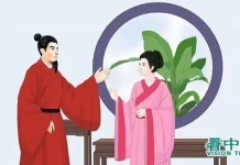 3位做过「上门女婿」的乱世枭雄(图)