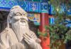 孔子揭君子喜爱玉的真实理由(图)