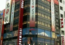 訪日陸客狂購77億免稅品卻未辦手續離境