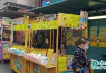 香港全面實施電話卡實名制 網評:「只剩不用翻牆」