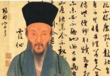 人生就是修行 四個字決定成敗