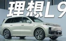 理想汽車的理想之火被一泡童子尿澆滅了……