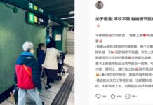 大陆旅客小红书发文称被香港细节「震撼」