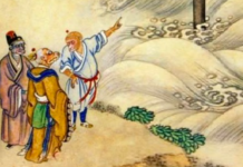 《西遊記》中常被人忽略的14首詩詞(組圖)